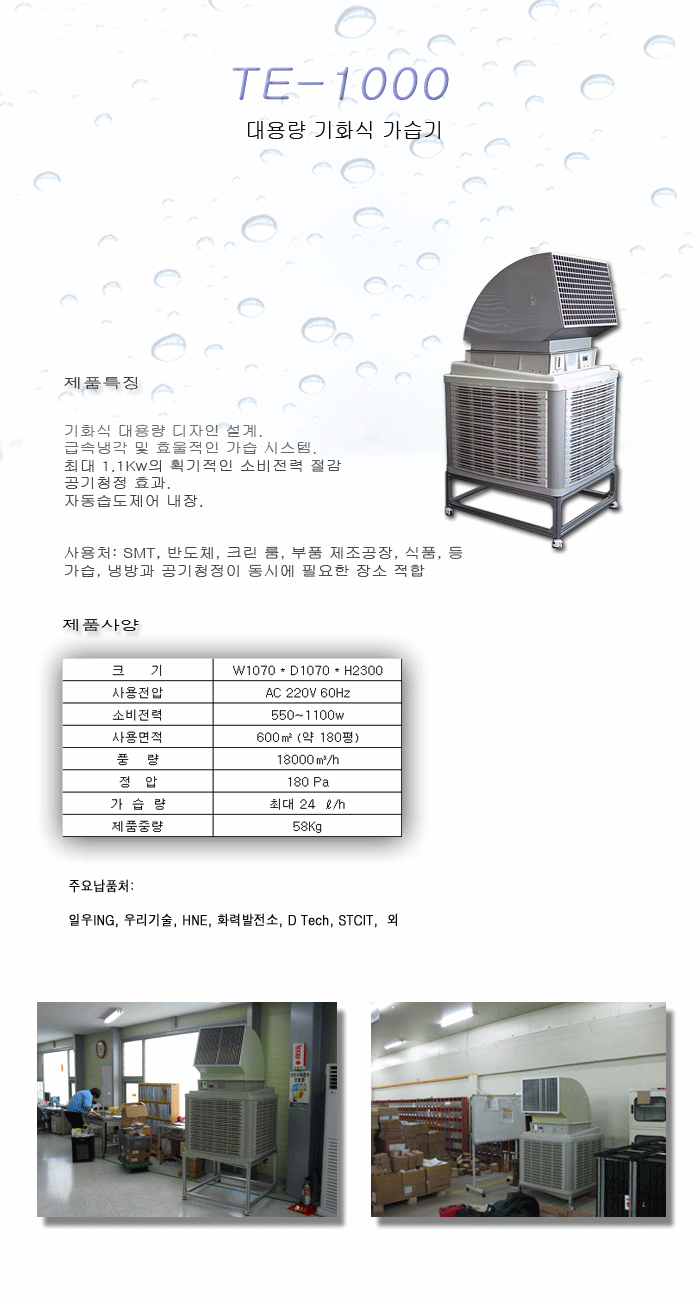 4d77e053155f0f9f5076175f9cdbcde5_1603073584_0887.png