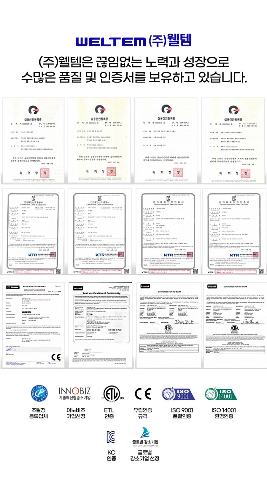 67fac1e8ba5edc0a6a5704b7b711a2d4_1776736261_5346.jpg