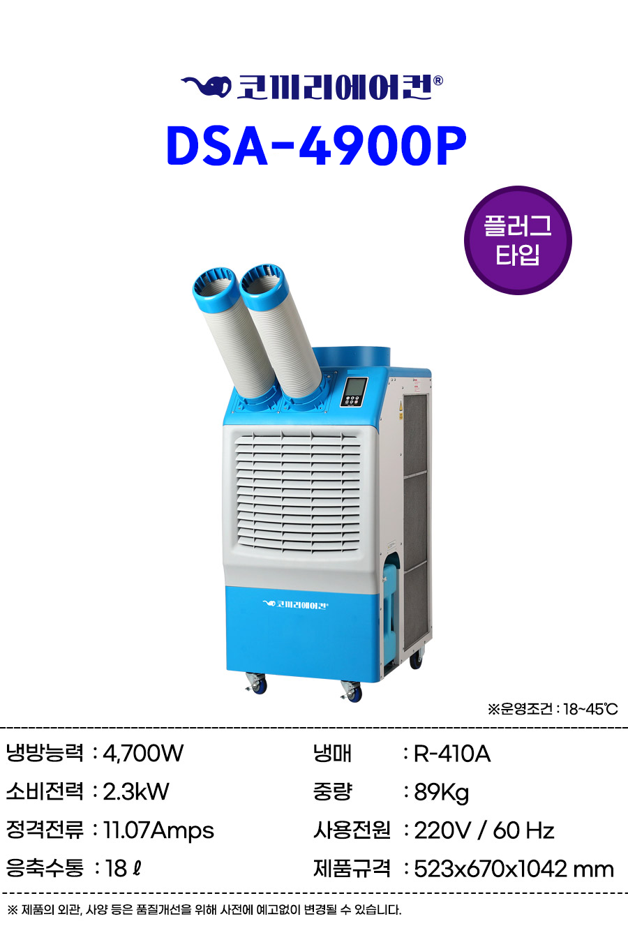 67fac1e8ba5edc0a6a5704b7b711a2d4_1776736412_811.png