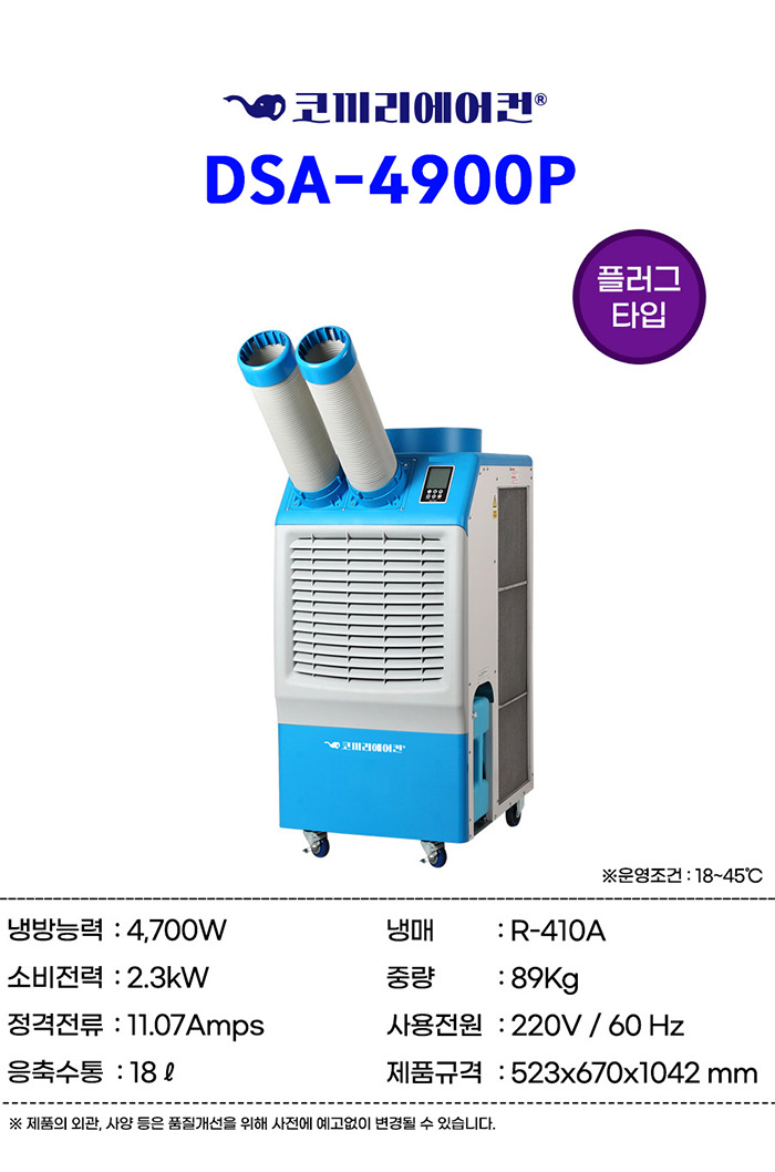 67fac1e8ba5edc0a6a5704b7b711a2d4_1776738016_9269.png